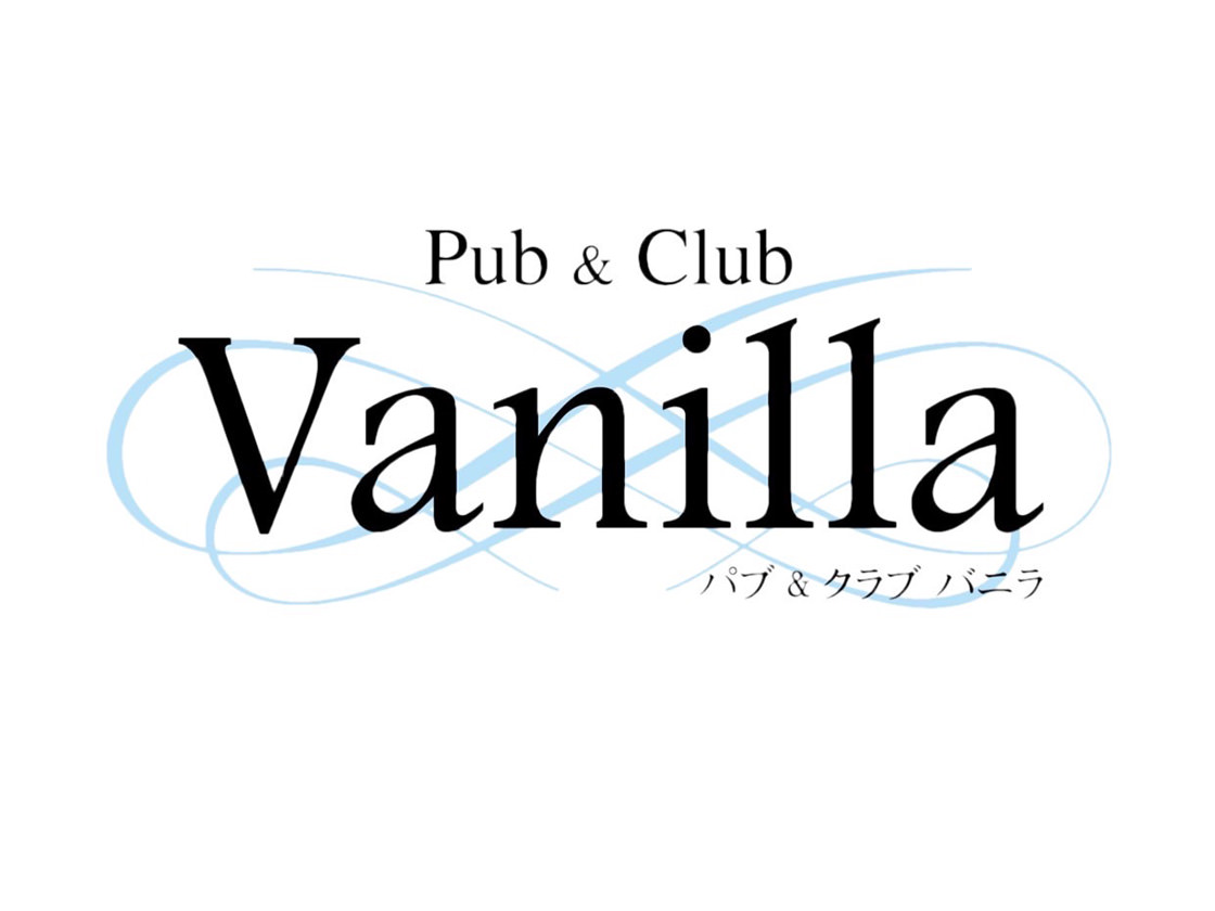 Pub & Club Vanilla